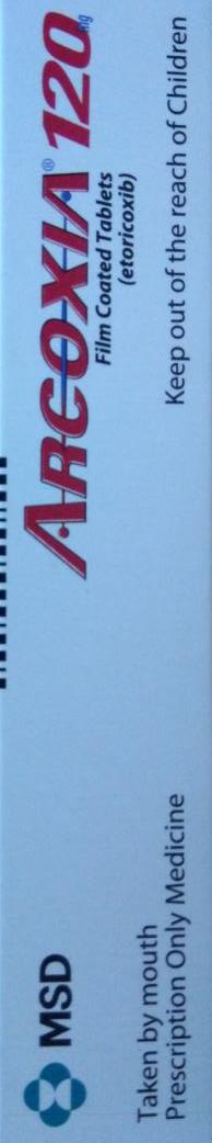 اركوكسيا ١٢٠ملجم